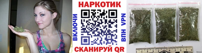 Купить наркоту Светлоград ГАШИШ  СК  Псилоцибиновые грибы  Меф мяу мяу  АМФ 