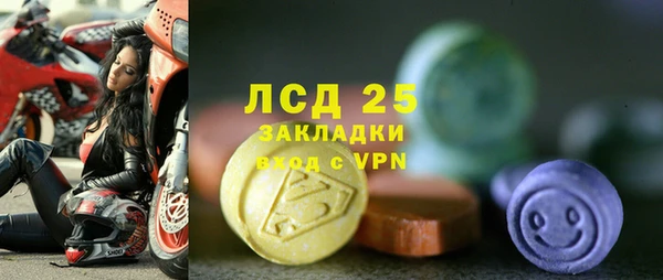 apvp Новокубанск