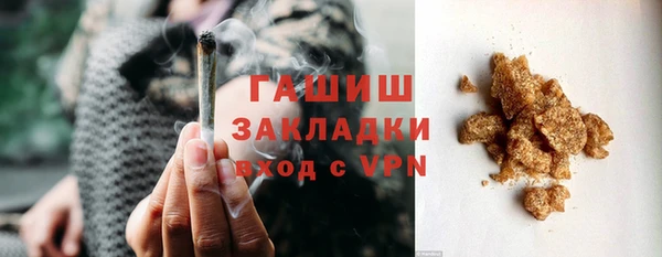 мефедрон Новодвинск