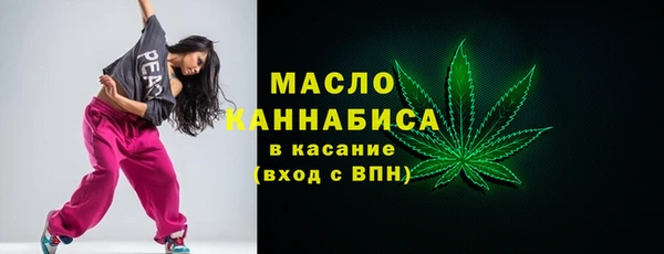 apvp Новокубанск