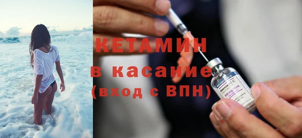 apvp Новокубанск