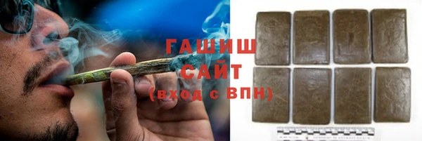 apvp Новокубанск