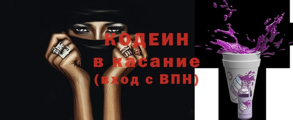 apvp Новокубанск