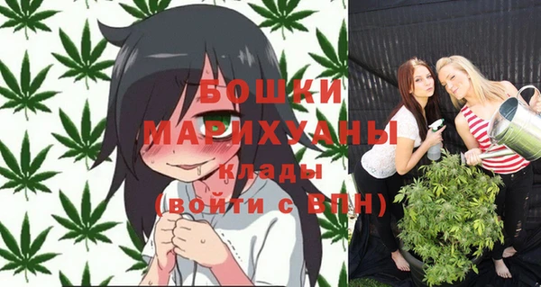экстази Ряжск
