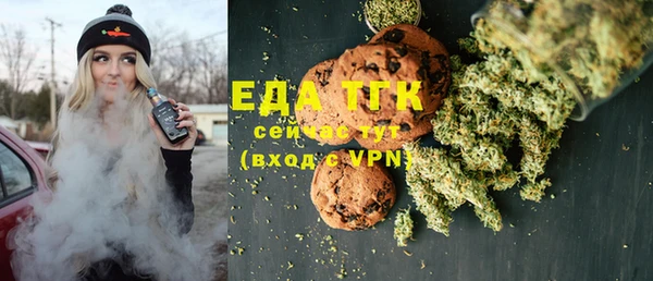 apvp Новокубанск
