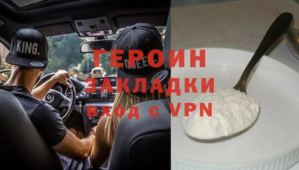 apvp Новокубанск