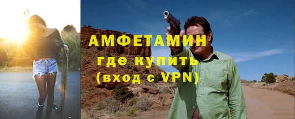 apvp Новокубанск