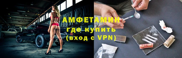 apvp Новокубанск