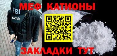 дживик Кимры