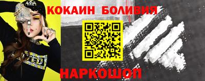 СК Кингисепп