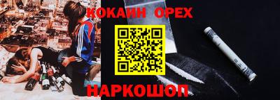 дживик Кимры