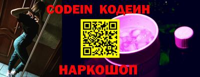 дживик Кимры