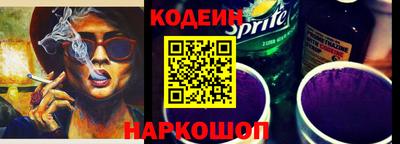 дживик Кимры