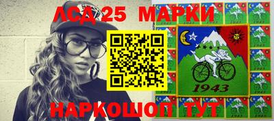 мефедрон VHQ Кинель