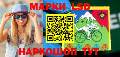дживик Кимры