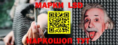 мефедрон VHQ Кинель