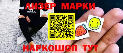 дживик Кимры