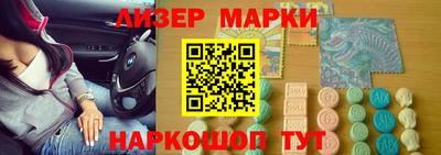 мефедрон VHQ Кинель