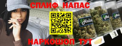 дживик Кимры