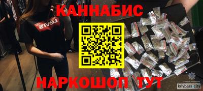 дживик Кимры