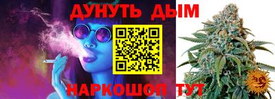 кокаин перу Аргун