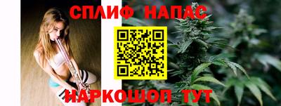 мефедрон VHQ Кинель