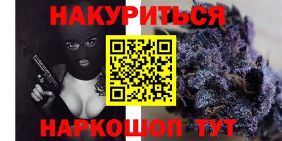 дживик Кимры
