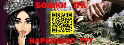мефедрон VHQ Кинель