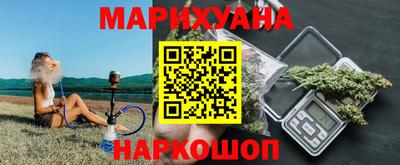 дживик Кимры