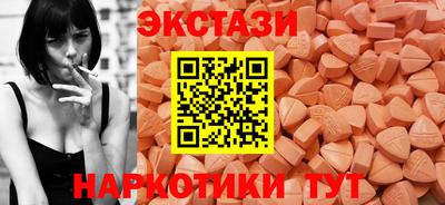 дживик Кимры
