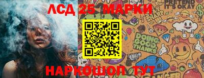 ALPHA-PVP Апшеронск
