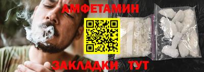 мефедрон VHQ Кинель