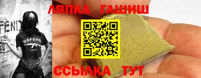 СК Кингисепп
