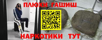 дживик Кимры