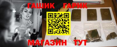 дживик Кимры