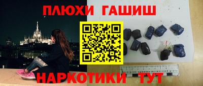 дживик Кимры