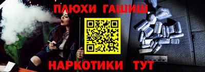 дживик Кимры