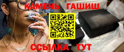 дживик Кимры