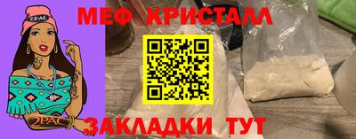 СК Кингисепп