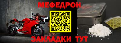 СК Кингисепп